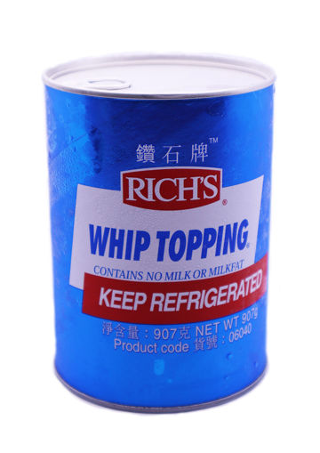 圖片 鑽石牌甜忌廉  907克