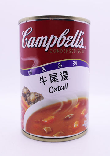 圖片 金寶牌牛尾湯  305克