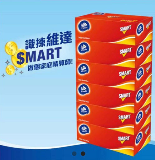 圖片 SMART盒裝面紙 6盒