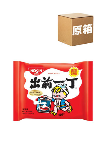 圖片 出前一丁(麻油味) 100克 x 30(原箱)