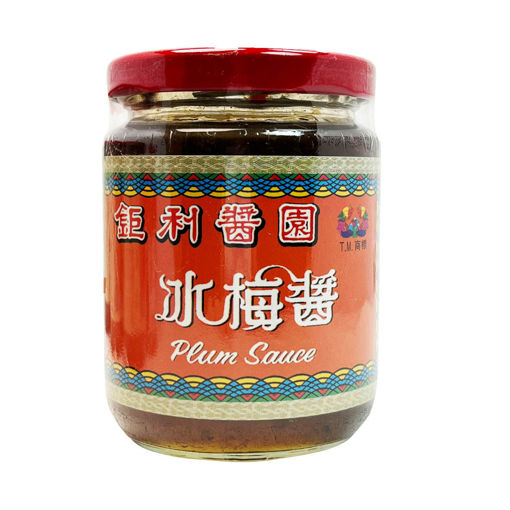 圖片 鉅利冰梅醬 226克