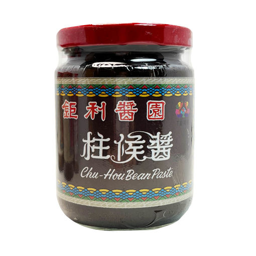 圖片 鉅利柱侯醬 226克