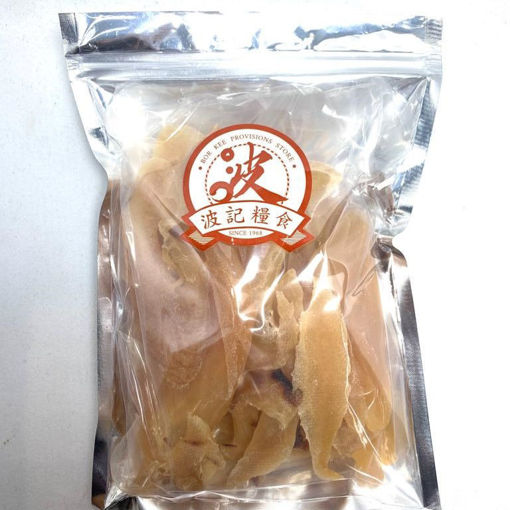 圖片 西非白邊螺片 300g