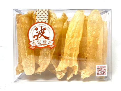 圖片 坦桑尼亞花膠筒 (8 - 12隻/盒) 300g