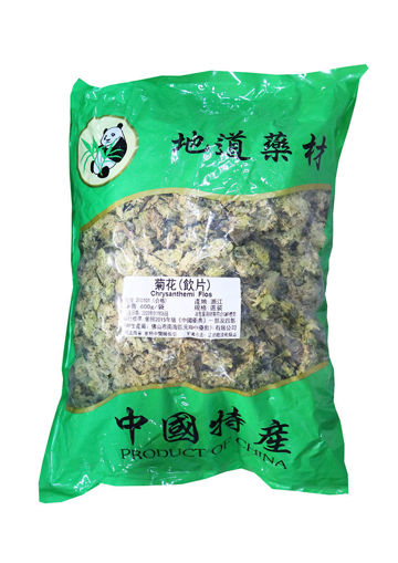 圖片 頂級白菊花 300克