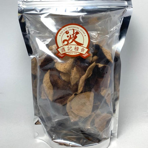 圖片 特級五年陳皮 150g