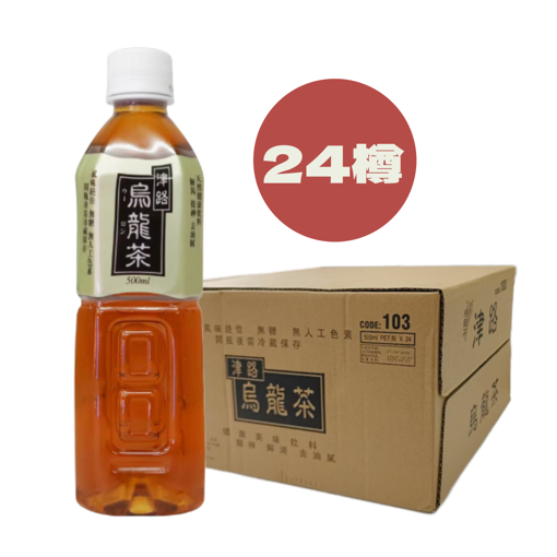 圖片 津路烏龍茶 500ml x 24樽