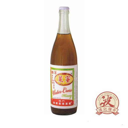 圖片 新奇西洋菜蜜 500毫升